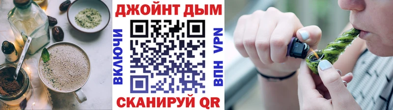 Canna-Cookies марихуана  купить   Зеленогорск 