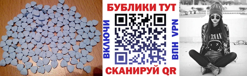 ЭКСТАЗИ DUBAI  Зеленогорск 