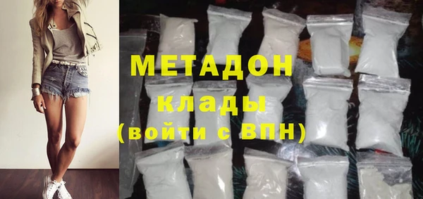 меф VHQ Михайлов