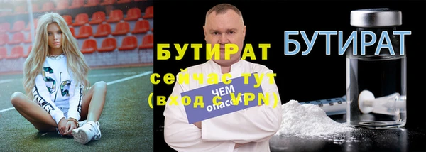 меф VHQ Михайлов