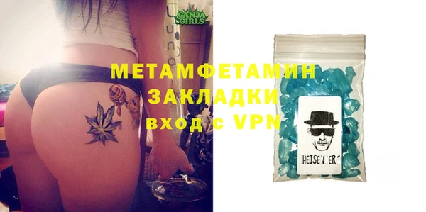 мдпв Надым