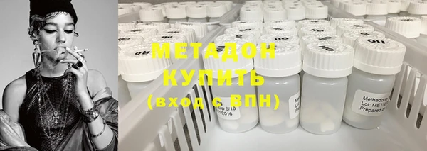 меф VHQ Михайлов