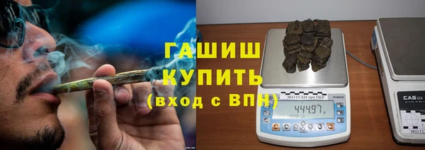 меф VHQ Михайлов