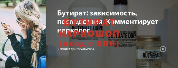 меф VHQ Михайлов