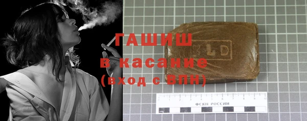 кокаин перу Михайловск