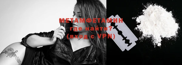 меф VHQ Михайлов