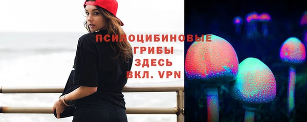 меф VHQ Михайлов
