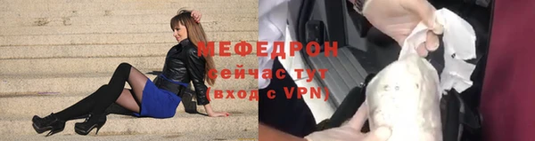 спиды Уссурийск
