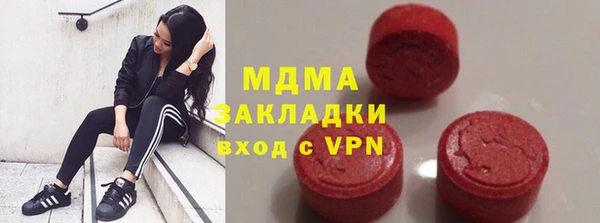 кокаин премиум Наволоки