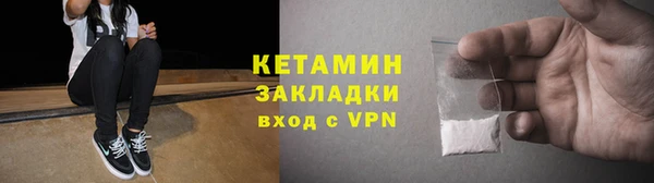 кокс Великий Новгород