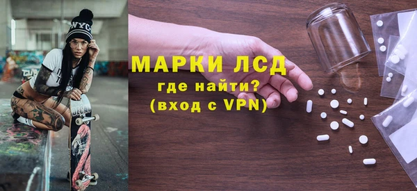 мдпв Надым