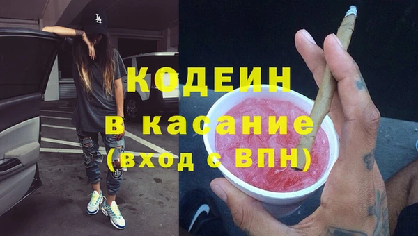 меф VHQ Михайлов