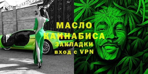 кокаин перу Михайловск