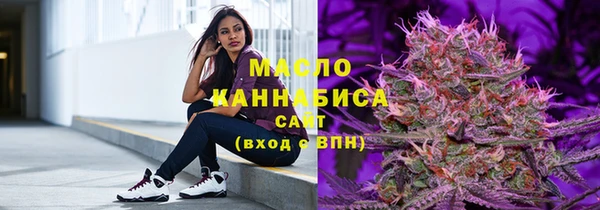 кокаин премиум Наволоки