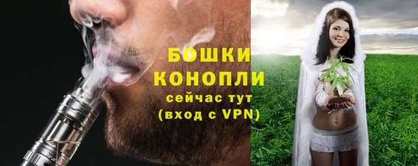 кокаин перу Михайловск
