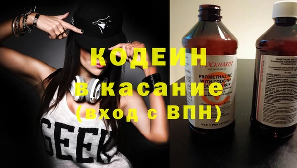 марки nbome Навашино