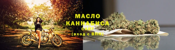 кокаин перу Михайловск