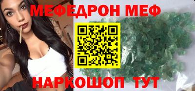твердый Гатчина