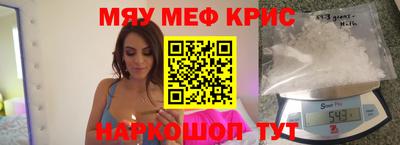 ПСИЛОЦИБИНОВЫЕ ГРИБЫ Гагарин