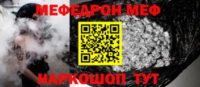 марки lsd Будённовск