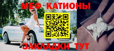 дмт Гай