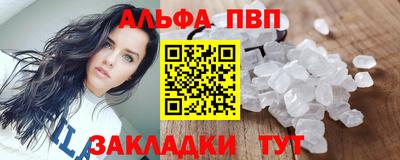 ПСИЛОЦИБИНОВЫЕ ГРИБЫ Гагарин