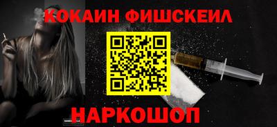 ПСИЛОЦИБИНОВЫЕ ГРИБЫ Гагарин