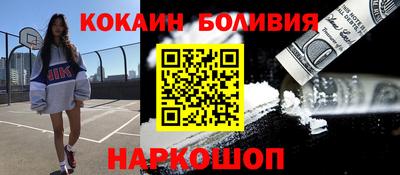 твердый Гатчина