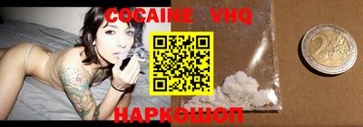 твердый Гатчина
