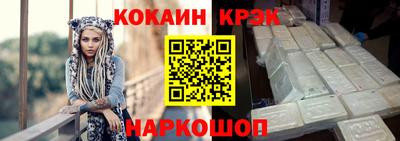 твердый Гатчина