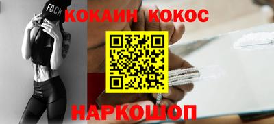 ПСИЛОЦИБИНОВЫЕ ГРИБЫ Гагарин