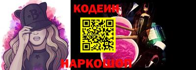 твердый Гатчина