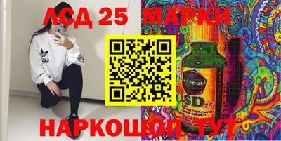 ПСИЛОЦИБИНОВЫЕ ГРИБЫ Гагарин