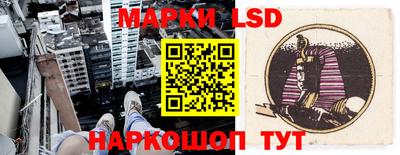 ПСИЛОЦИБИНОВЫЕ ГРИБЫ Гагарин