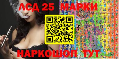 ПСИЛОЦИБИНОВЫЕ ГРИБЫ Гагарин