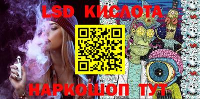 кокаин VHQ Бугуруслан