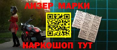 твердый Гатчина