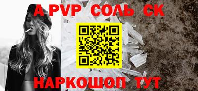 ПСИЛОЦИБИНОВЫЕ ГРИБЫ Гагарин