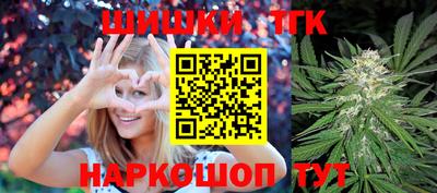 дживик Волжский