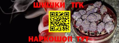ПСИЛОЦИБИНОВЫЕ ГРИБЫ Гагарин