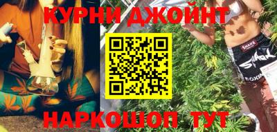 марки lsd Будённовск