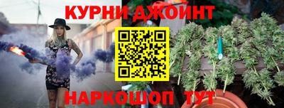 ПСИЛОЦИБИНОВЫЕ ГРИБЫ Гагарин