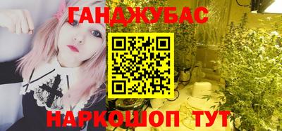 ПСИЛОЦИБИНОВЫЕ ГРИБЫ Гагарин