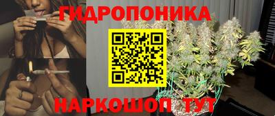 кокаин VHQ Бугуруслан