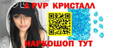 ПСИЛОЦИБИНОВЫЕ ГРИБЫ Гагарин