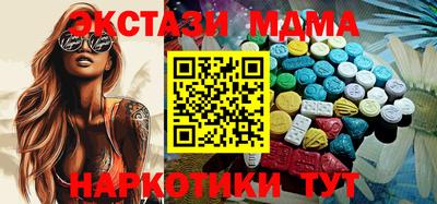 твердый Гатчина
