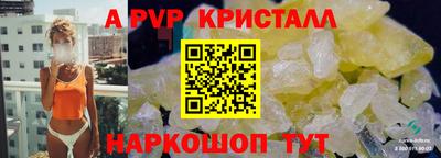 твердый Гатчина