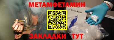 ПСИЛОЦИБИНОВЫЕ ГРИБЫ Гагарин