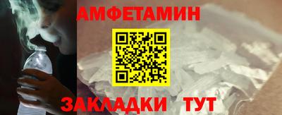 ПСИЛОЦИБИНОВЫЕ ГРИБЫ Гагарин