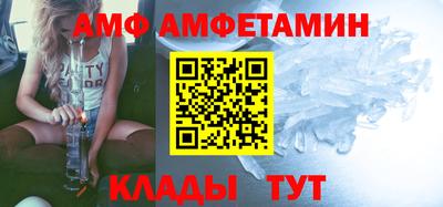 ПСИЛОЦИБИНОВЫЕ ГРИБЫ Гагарин